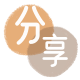 三沙2025信用卡秒套平台!取线商家推荐三大招靠谱